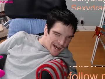 sexydragonx